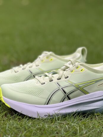 ASICS Gel-Kayano 31 ‘Cool Matcha Celadon’ 1011B867-300