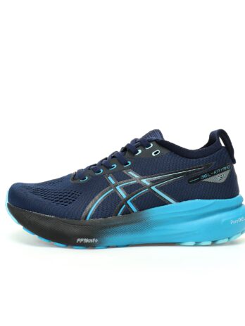 ASICS Gel-Kayano 31 ‘Blue Expanse Digital Aqua’ 1011B867-401